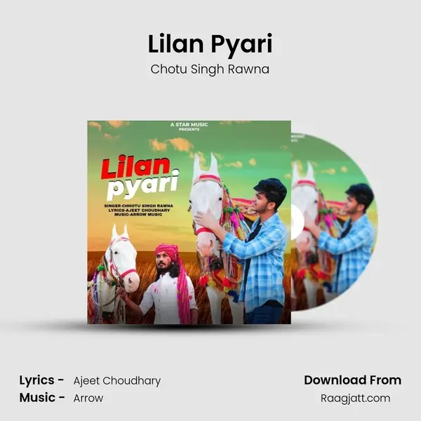 Lilan Pyari mp3 song