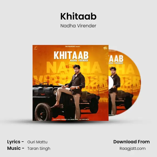 Khitaab mp3 song