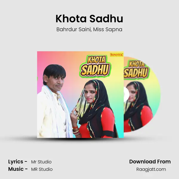 Khota Sadhu - Bahrdur Saini album cover 