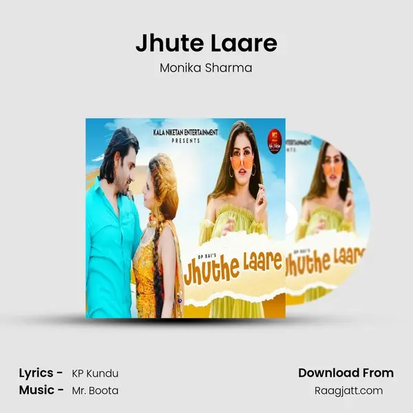 Jhute Laare mp3 song