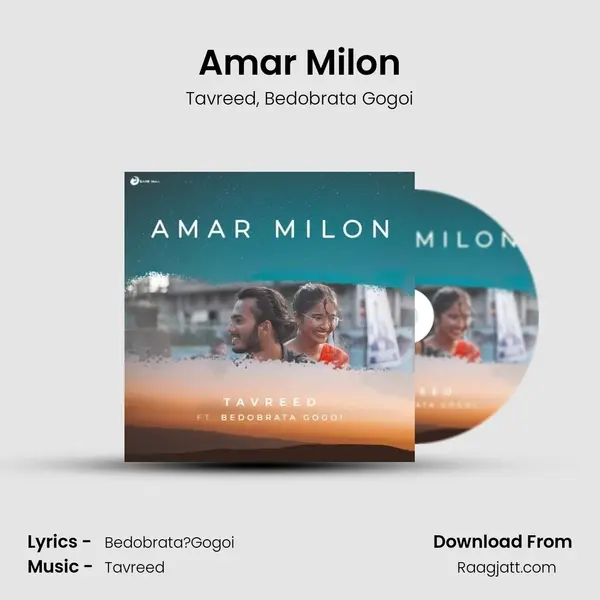 Amar Milon - Tavreed album cover 