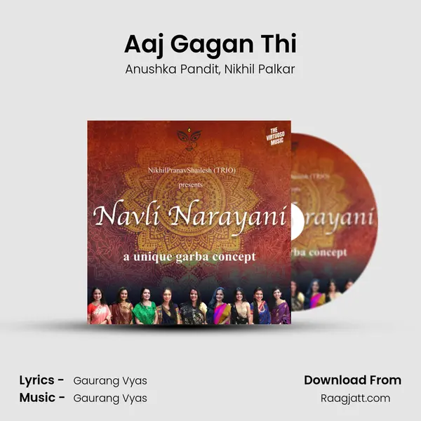 Aaj Gagan Thi mp3 song