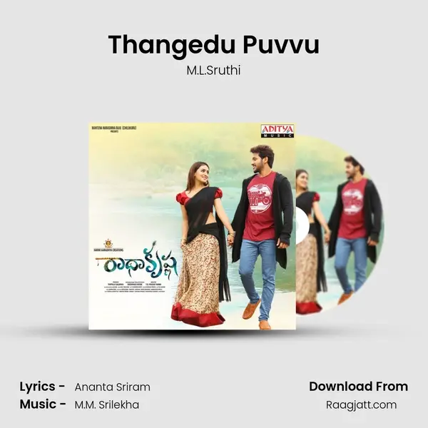 Thangedu Puvvu - M.L.Sruthi album cover 