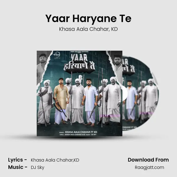 Yaar Haryane Te - Khasa Aala Chahar album cover 