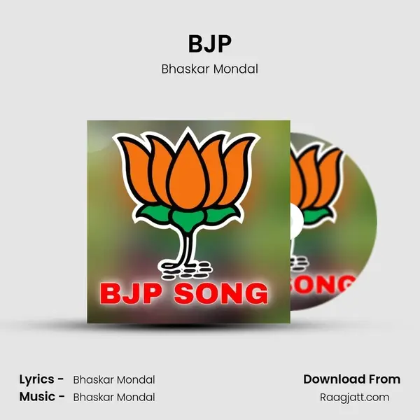 BJP mp3 song