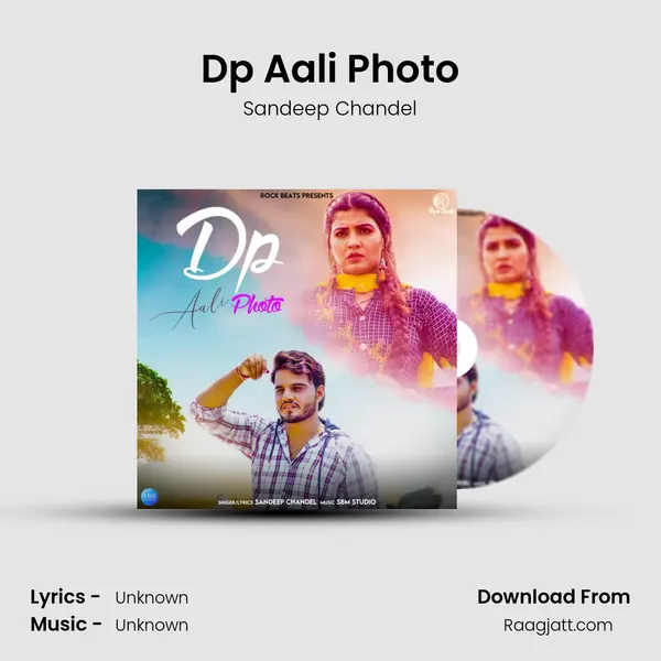 Dp Aali Photo - Sandeep Chandel album cover 