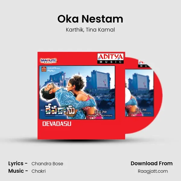 Oka Nestam - Karthik album cover 