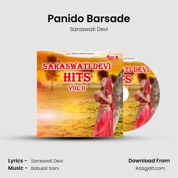 Panido Barsade - Saraswati Devi album cover 