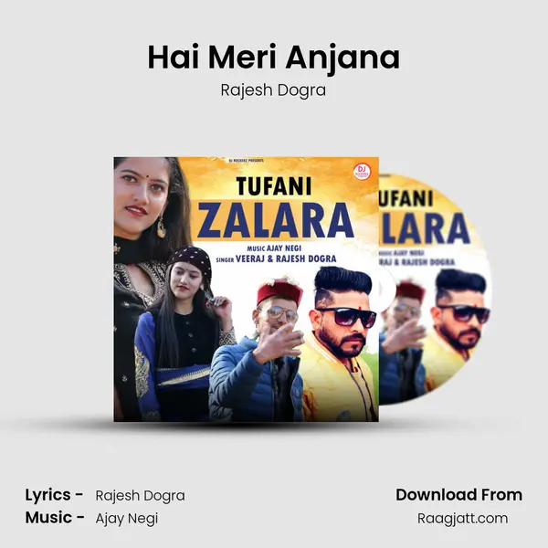 Hai Meri Anjana - Rajesh Dogra album cover 