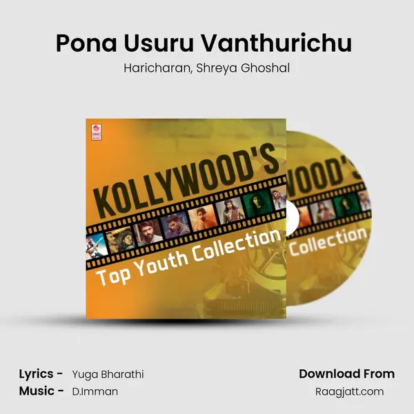 Pona Usuru Vanthurichu (From Thodari) mp3 song