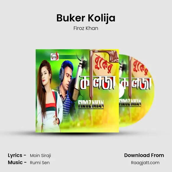 Buker Kolija mp3 song