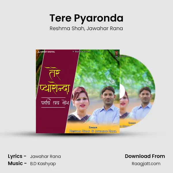 Tere Pyaronda mp3 song