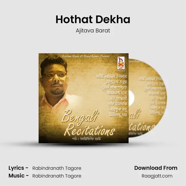 Hothat Dekha - Ajitava Barat album cover 