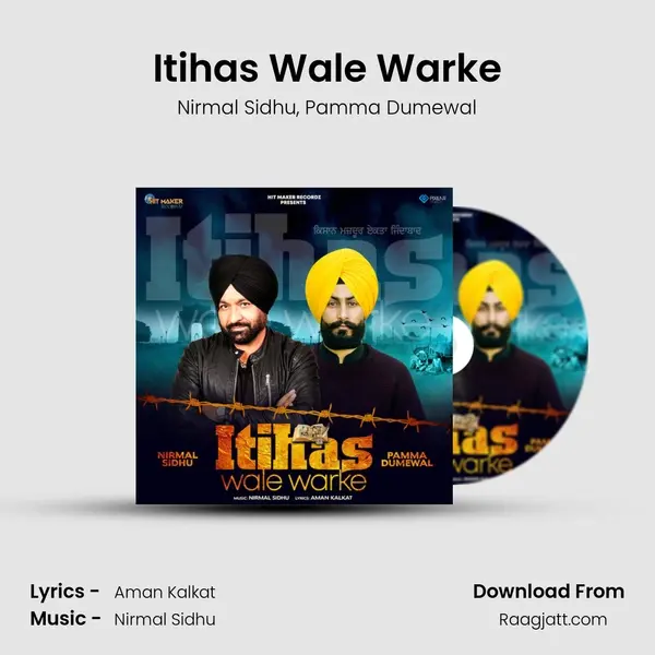 Itihas Wale Warke - Nirmal Sidhu album cover 