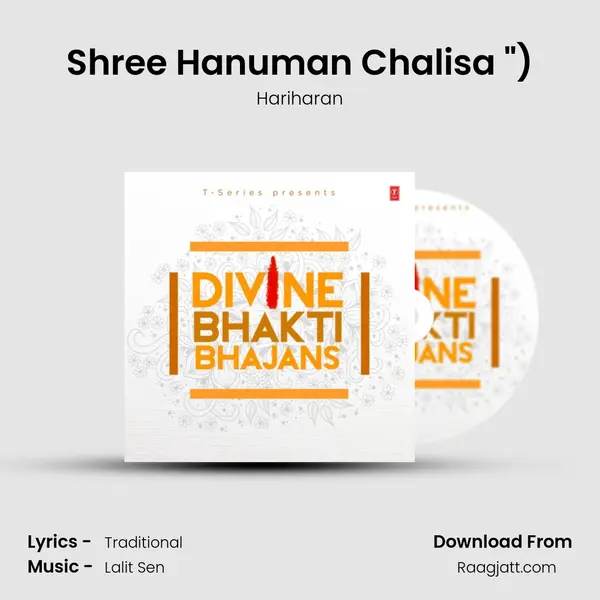 Shree Hanuman Chalisa (From Shree Hanuman Chalisa (Hanuman Ashtak)) mp3 song