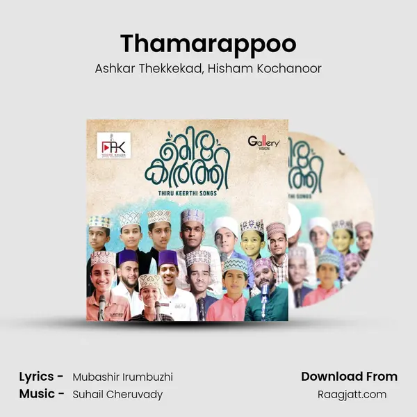 Thamarappoo - Ashkar Thekkekad album cover 