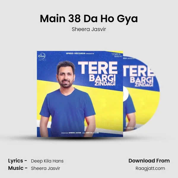 Main 38 Da Ho Gya - Sheera Jasvir album cover 