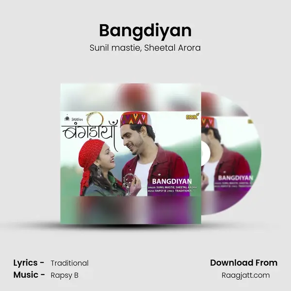 Bangdiyan - Sunil mastie album cover 