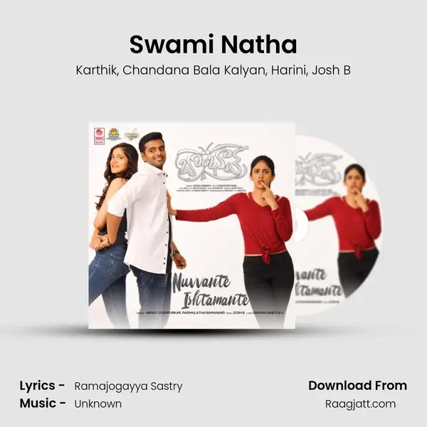 Swami Natha mp3 song