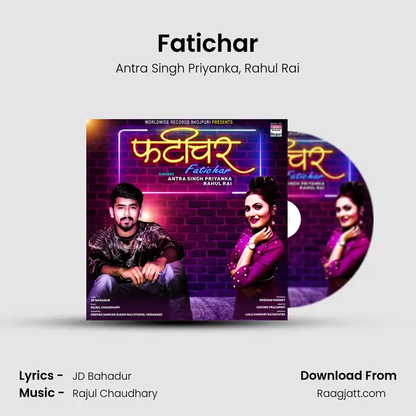 Fatichar mp3 song