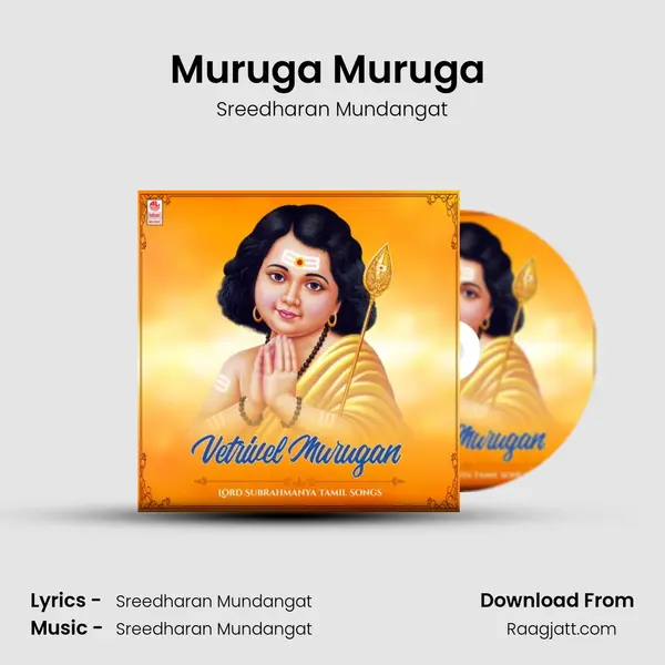 Muruga Muruga (From 