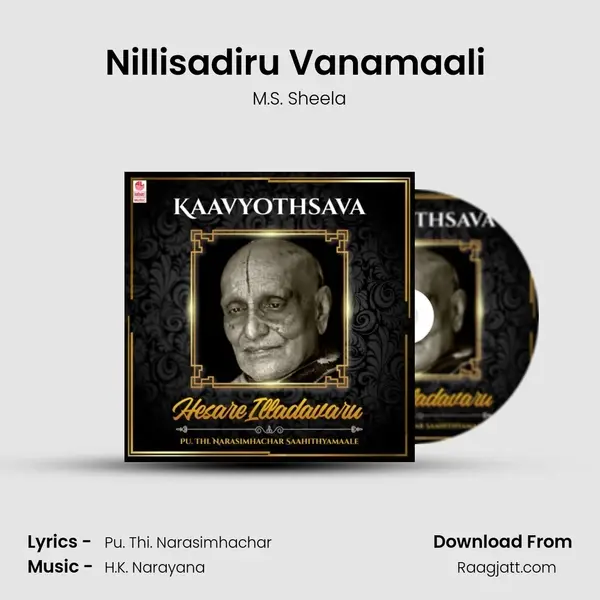 Nillisadiru Vanamaali (From 