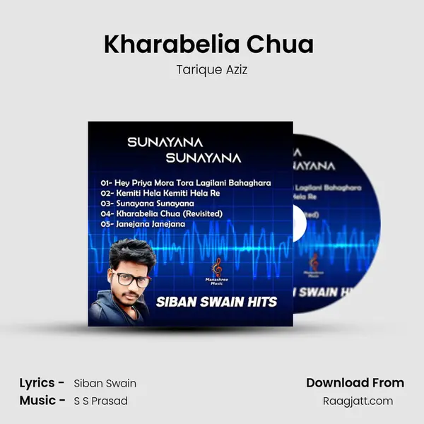 Kharabelia Chua (Revisited) - Tarique Aziz album cover 