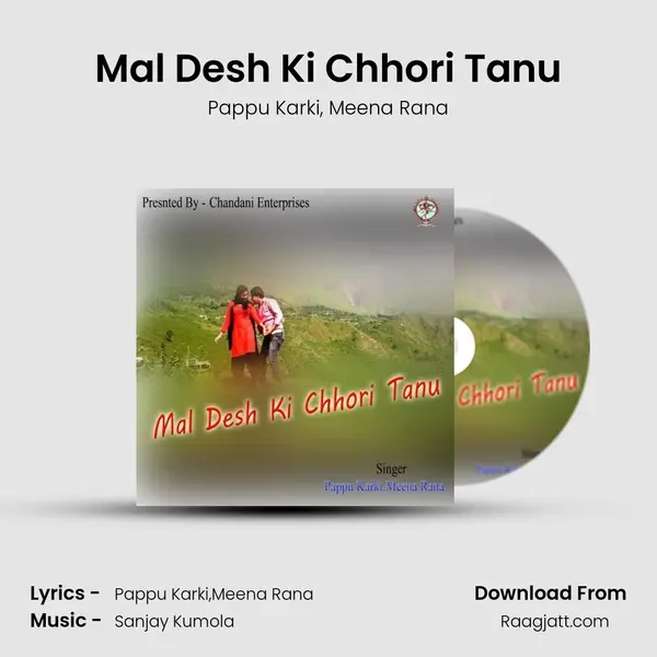 Mal Desh Ki Chhori Tanu - Pappu Karki album cover 