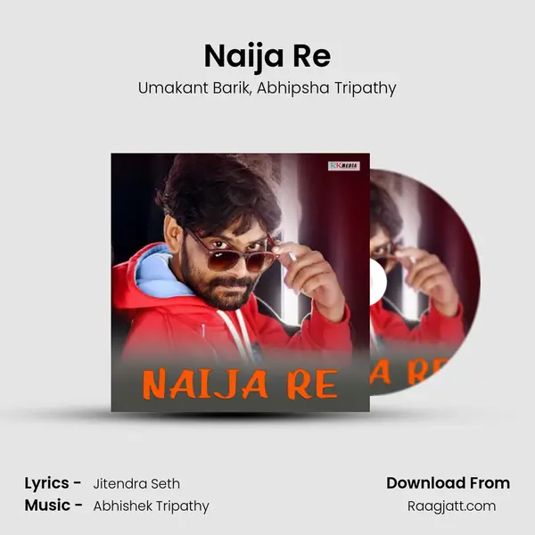 Naija Re mp3 song