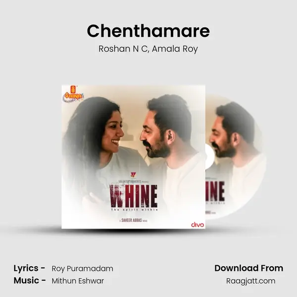 Chenthamare - Roshan N C album cover 