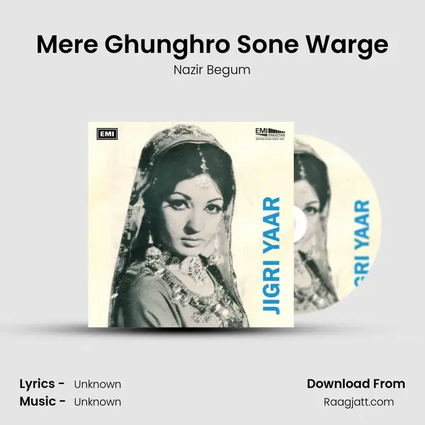 Mere Ghunghro Sone Warge mp3 song