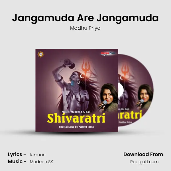 Jangamuda Are Jangamuda mp3 song