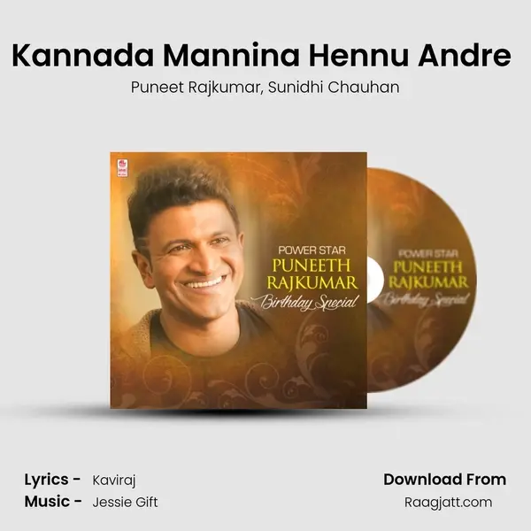 Kannada Mannina Hennu Andre (From 