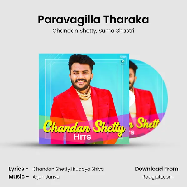 Paravagilla Tharaka mp3 song