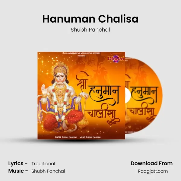 Hanuman Chalisa - Shubh Panchal album cover 