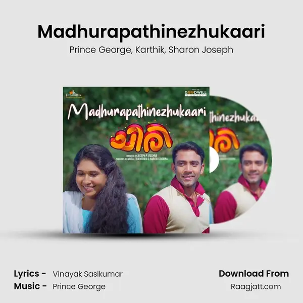 Madhurapathinezhukaari mp3 song