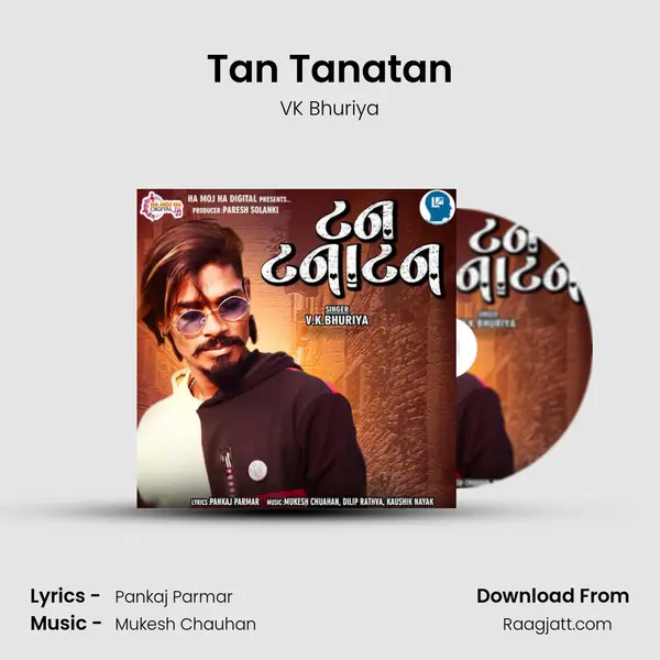 Tan Tanatan mp3 song