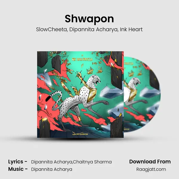 Shwapon - SlowCheeta album cover 