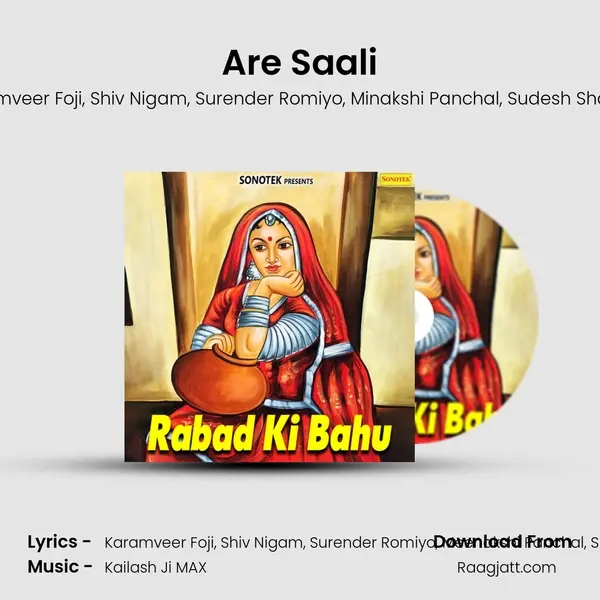 Are Saali mp3 song