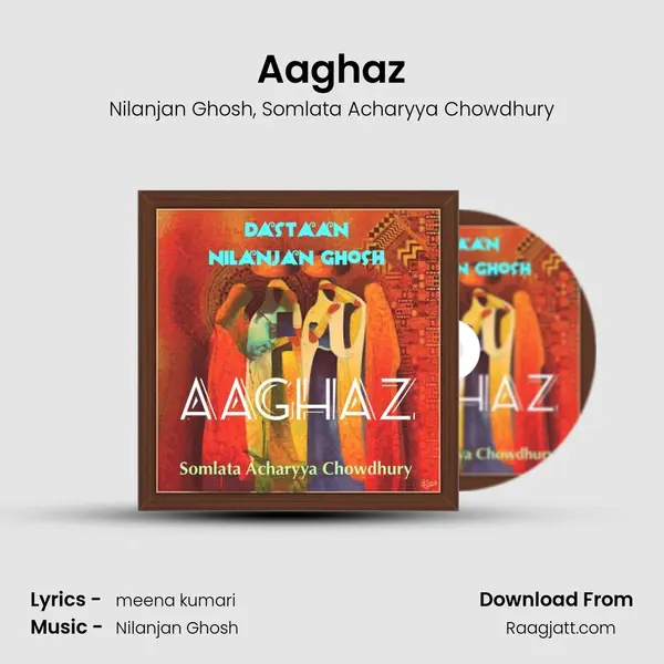 Aaghaz - Nilanjan Ghosh album cover 