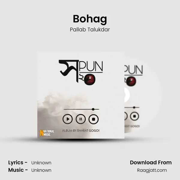 Bohag mp3 song