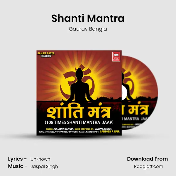 Shanti Mantra - Gaurav Bangia album cover 