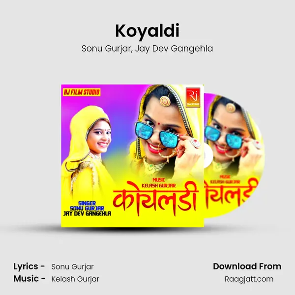 Koyaldi - Sonu Gurjar album cover 