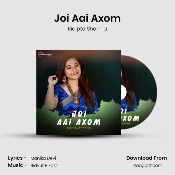 Joi Aai Axom mp3 song