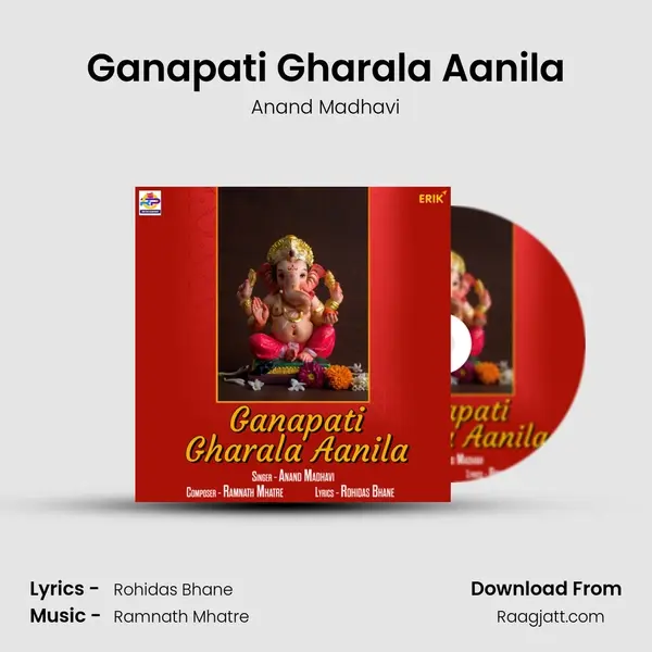 Ganapati Gharala Aanila - Anand Madhavi album cover 