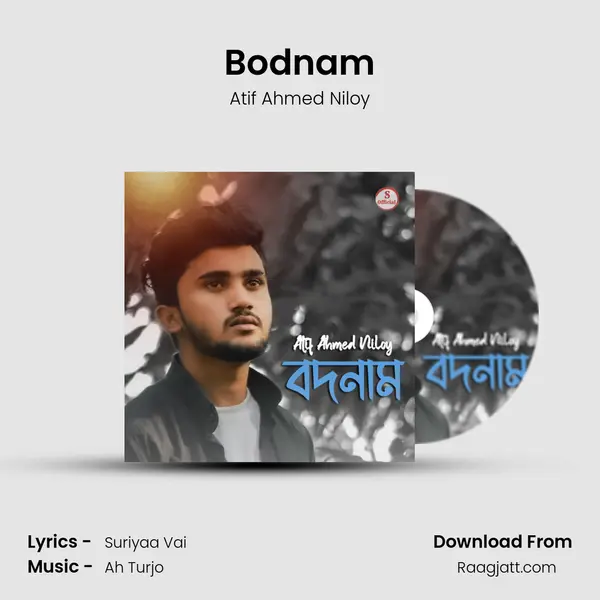 Bodnam mp3 song