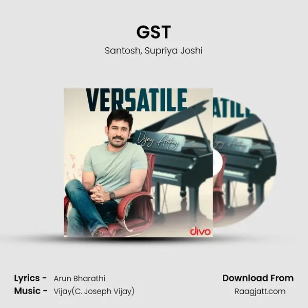 GST mp3 song