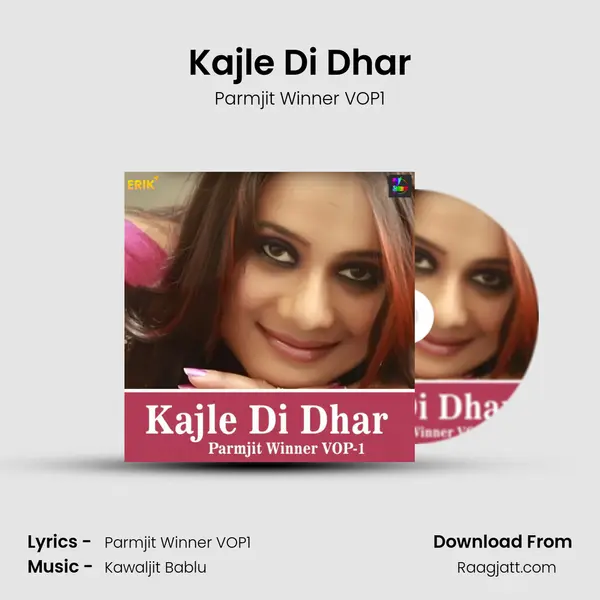 Kajle Di Dhar mp3 song