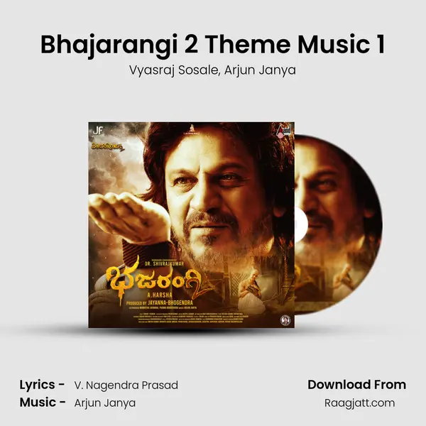 Bhajarangi 2 Theme Music 1 mp3 song