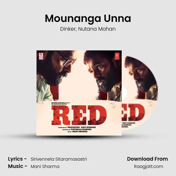 Mounanga Unna mp3 song